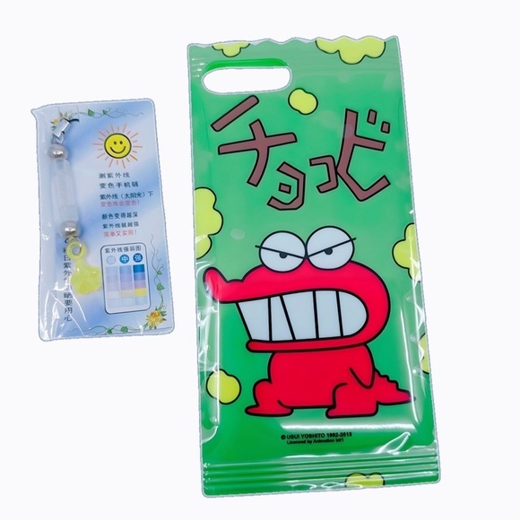 Candy Dinosaur Case iPhone 7 Plus iPhone & Color changing‎ Mobile Phone Chain- - Picture 1 of 7